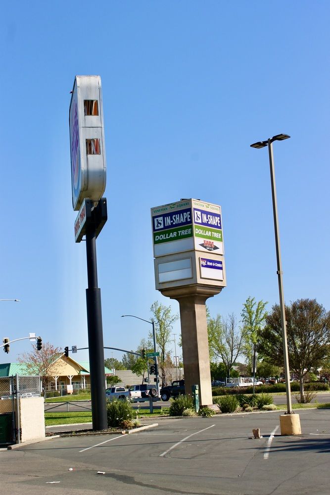 Venetian Square Shopping Center: 4555 N Pershing Ave, Stockton, CA 95207